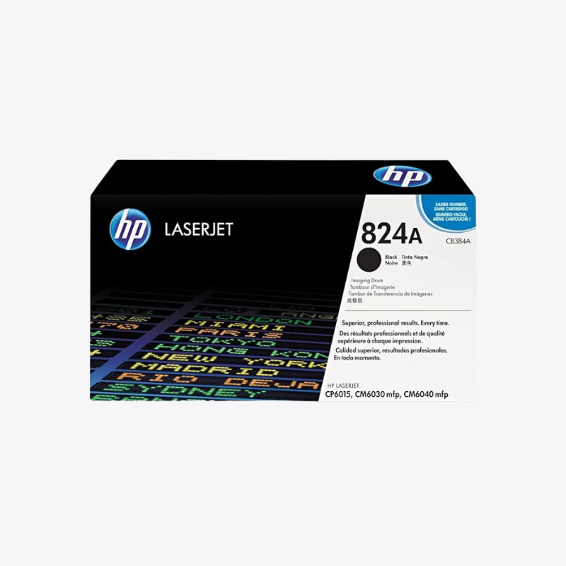 HP 824A CYMK LaserJet Image Drum Toner Cartridge