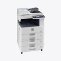 Kyocera FS-6025MFP Multifunction Copier | 25ppm