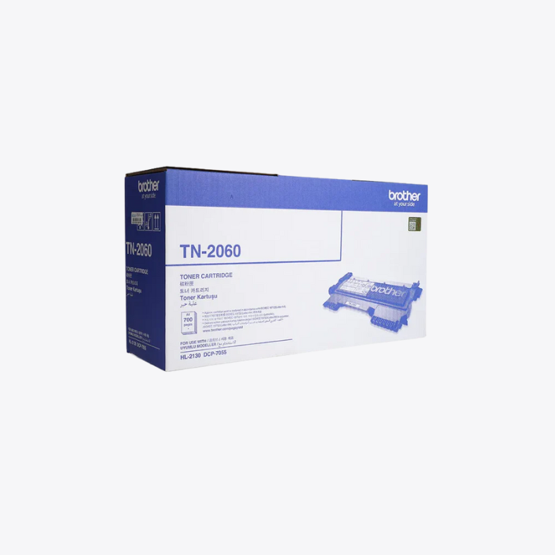 Brother TN-2060 Toner Cartridge